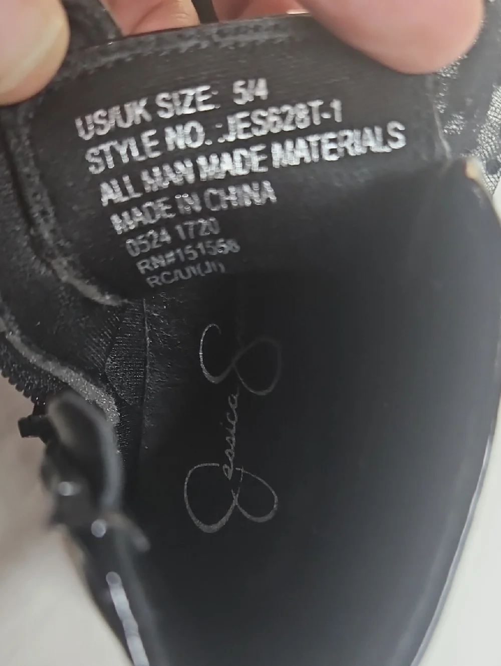 Jessica Simpson Daria Baby Patent Black Girls' Zipper Boots Tulle Bows Size 5